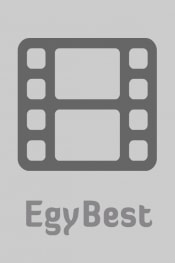 مسلسل American Dad الموسم 22 الحلقة 6 مترجمة