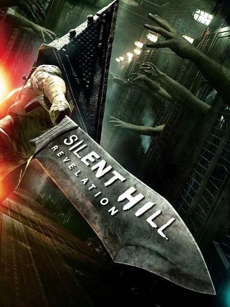 مشاهدة فيلم Silent Hill 2 Revelation 2012 مترجم
