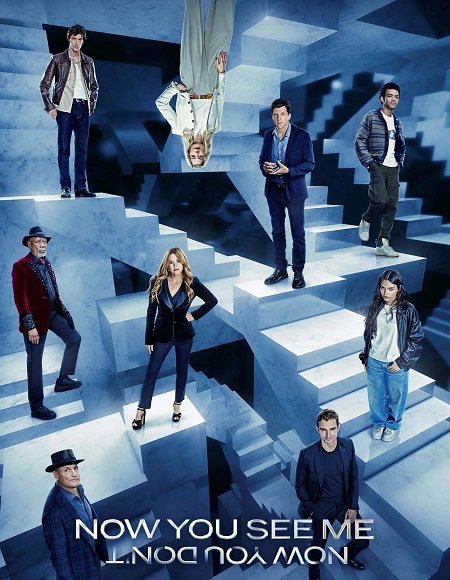 مشاهدة فيلم Now You See Me 3 2025 مترجم