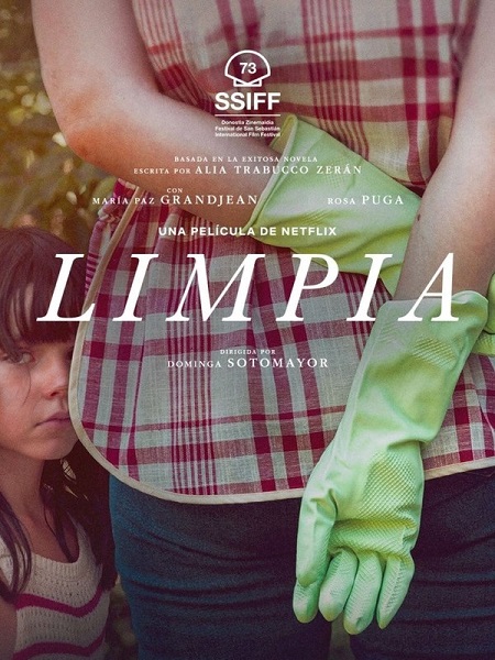 مشاهدة فيلم Swim to Me 2025 مترجم