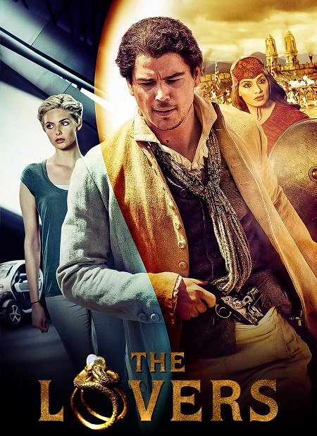 مشاهدة فيلم The Lovers 2015 مترجم