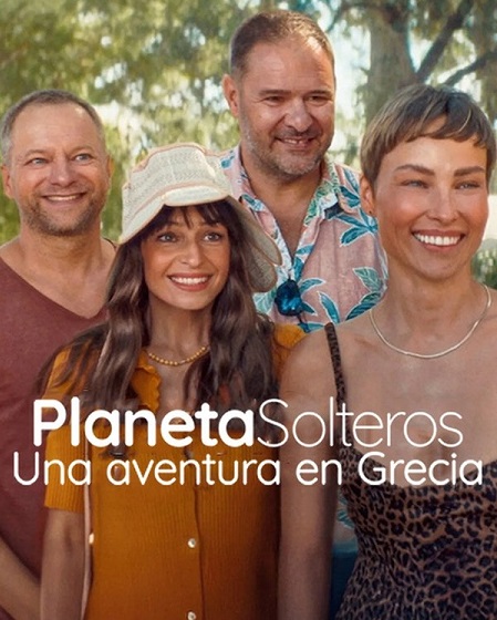مشاهدة فيلم Planet Single Greek Adventure 2025 مترجم