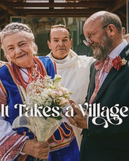 مشاهدة فيلم It Takes a Village 2026 مترجم