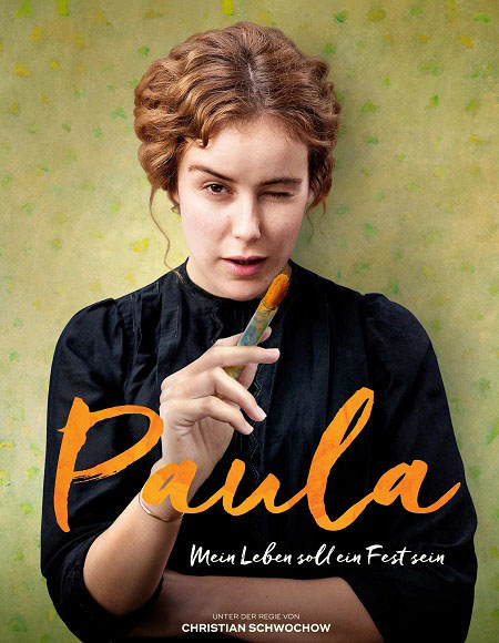 مشاهدة فيلم Paula 2016 مترجم