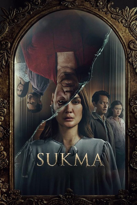 مشاهدة فيلم Sukma 2025 مترجم