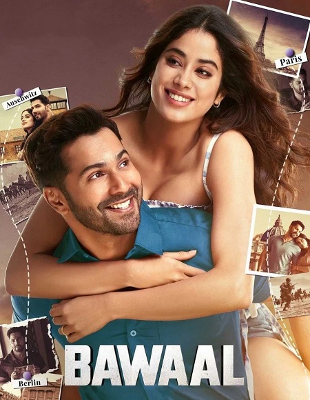 مشاهدة فيلم Bawaal 2023 مترجم