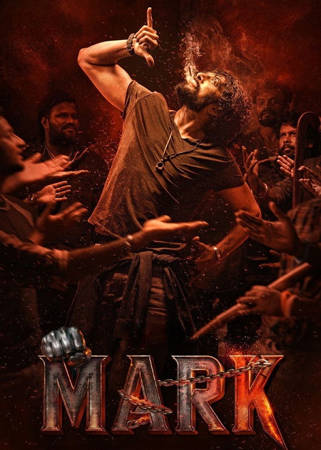 مشاهدة فيلم Mark 2025 مترجم