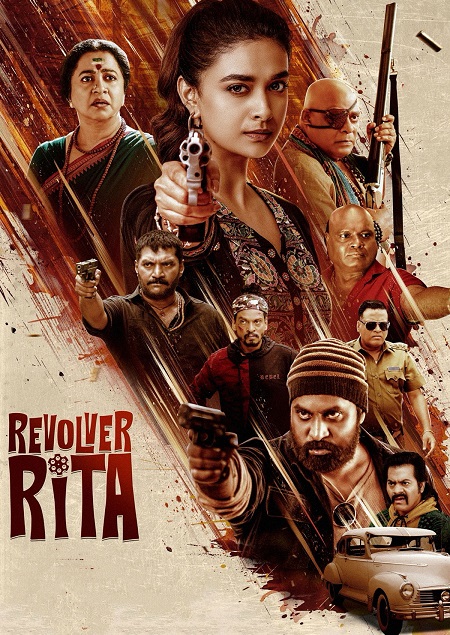 مشاهدة فيلم Revolver Rita 2025 مترجم