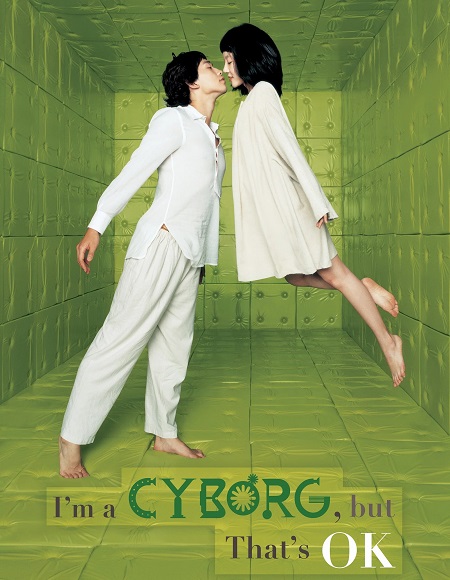 مشاهدة فيلم I’m a Cyborg But That’s OK 2006 مترجم