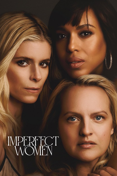 مسلسل Imperfect Women الحلقة 1 مترجمة