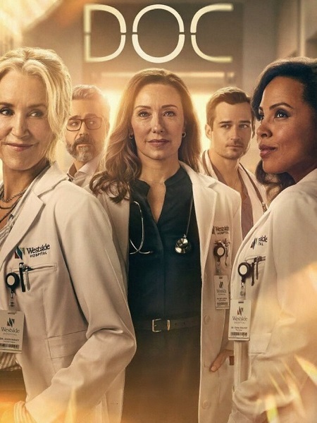 Doc - Doc الموسم الثاني - الحلقة 17