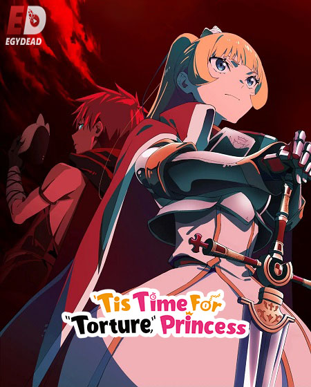 Himesama Goumon no Jikan desu - Himesama Goumon no Jikan desu الموسم الثاني - الحلقة 9