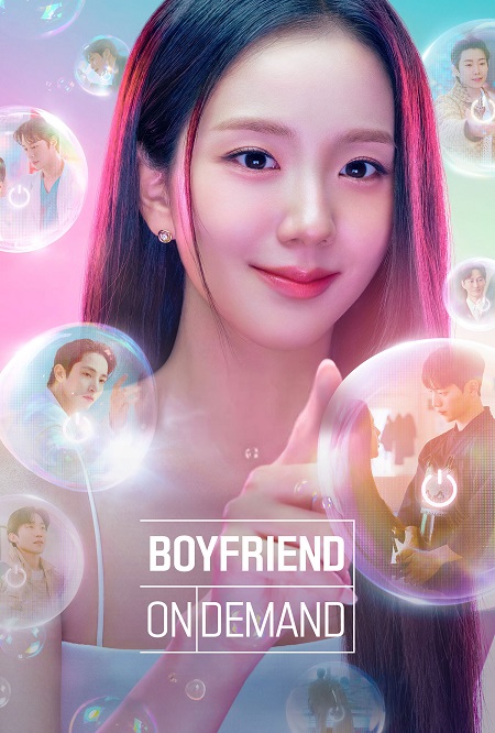 مسلسل Boyfriend on Demand الحلقة 8 مترجمة