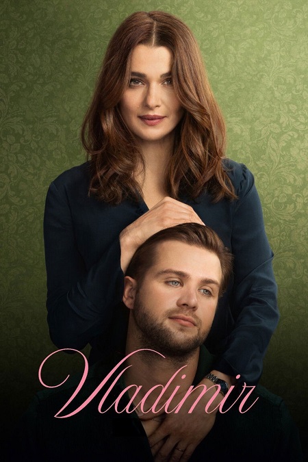 مسلسل Vladimir الموسم الاول الحلقة 1 مترجمة