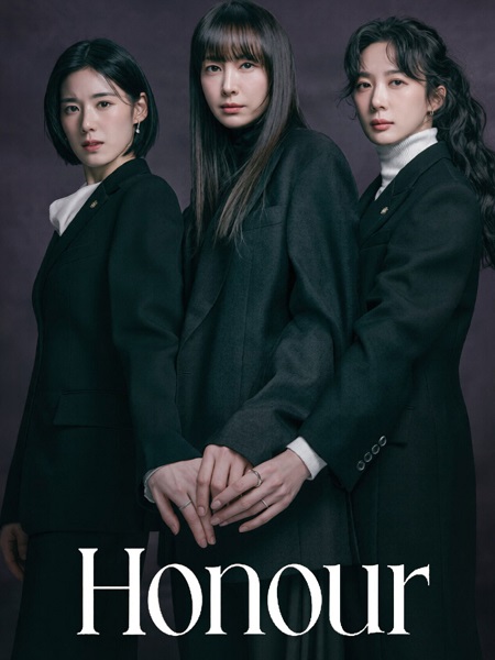 Honour -  - الحلقة 7