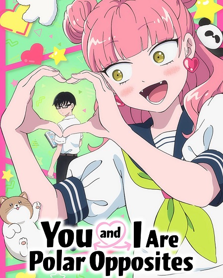 Seihantai na Kimi to Boku -  - الحلقة 8