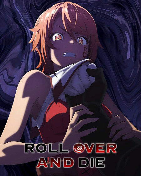 انمي Omagoto الحلقة 6 مترجمة