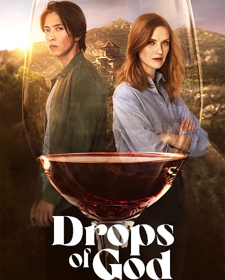 Drops of God - Drops of God الموسم الثاني - الحلقة 6