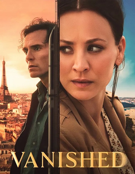 Vanished 2026 -  - الحلقة 4