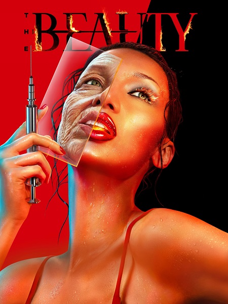 The Beauty - The Beauty الموسم الاول - الحلقة 7