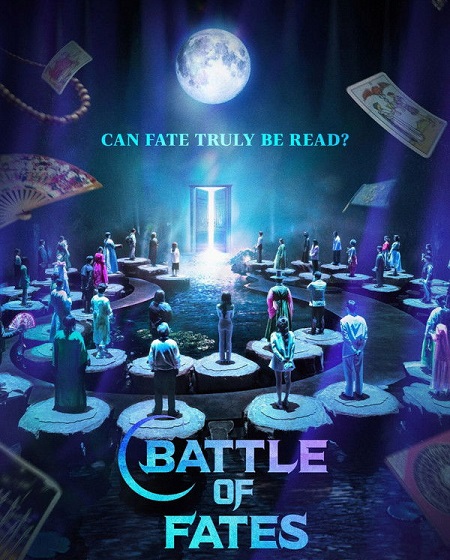 برنامج Battle of Fates الموسم الاول الحلقة 5 مترجمة