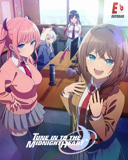 انمي Mayonaka Heart Tune الحلقة 7 مترجمة