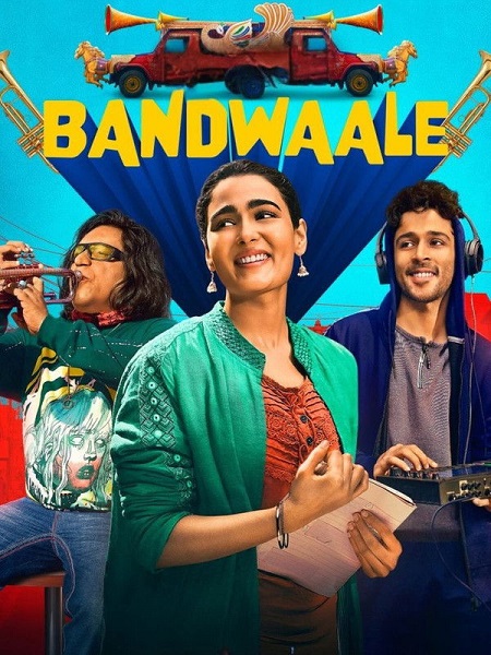 مسلسل Bandwaale الموسم الاول الحلقة 8 مترجمة