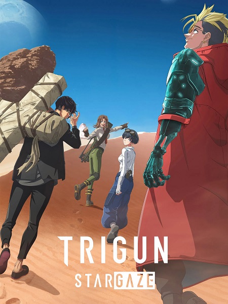انمي Trigun Stargaze الحلقة 12 مترجمة