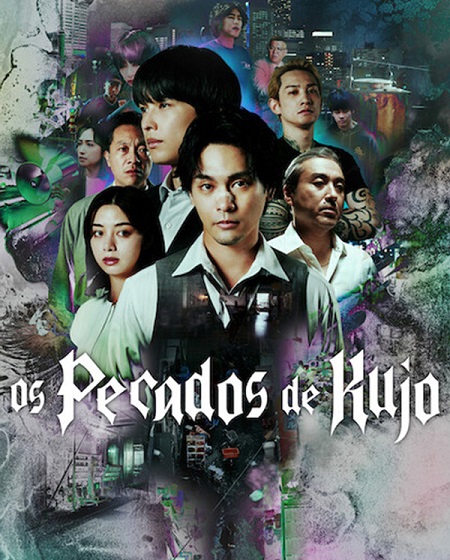 مسلسل Sins of Kujo الحلقة 6 مترجمة