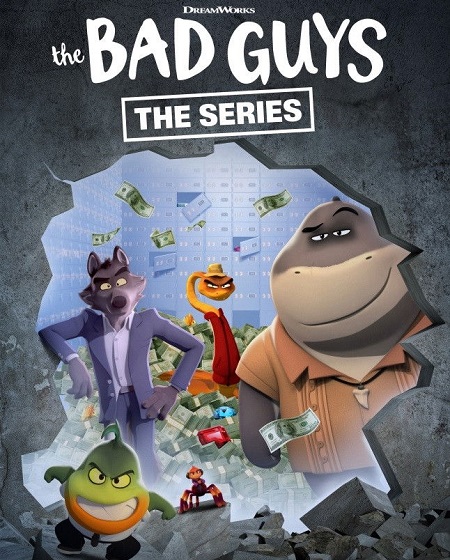 The Bad Guys - The Bad Guys الموسم الثاني - الحلقة 8