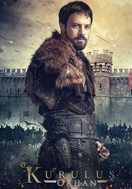 المؤسس اورهان -  - الحلقة 21