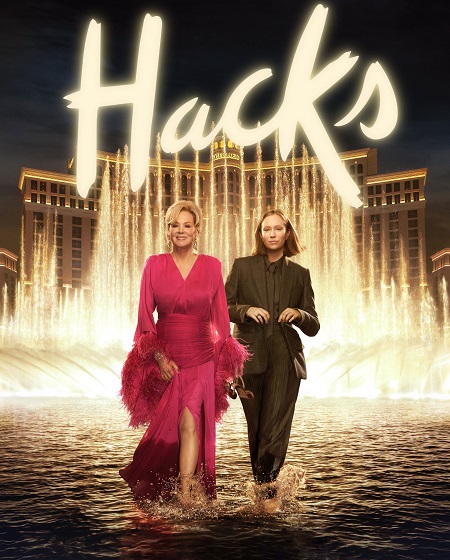 Hacks - Hacks الموسم الخامس - الحلقة 1