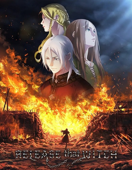 انمي Fangkai Nage Nuwu الحلقة 8 مترجمة