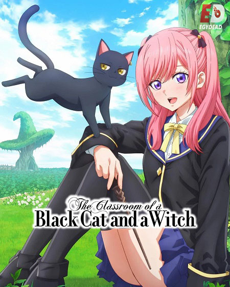 Kuroneko to Majo no Kyoushitsu -  - الحلقة 2