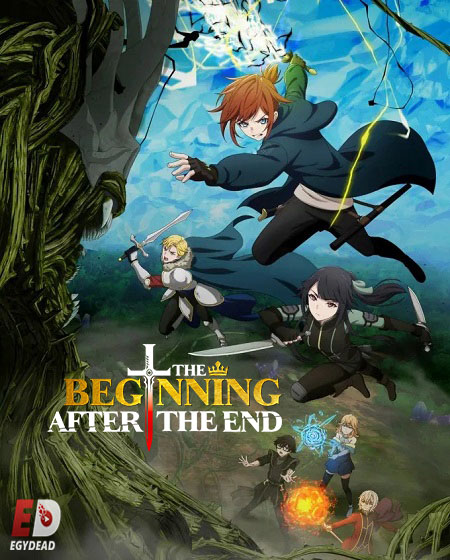 انمي The Beginning After the End الموسم الثاني الحلقة 4 مترجمة