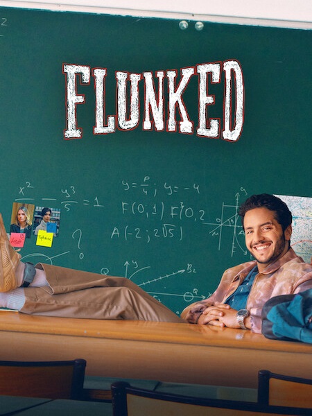 Flunked - Flunked الموسم الاول - الحلقة 7