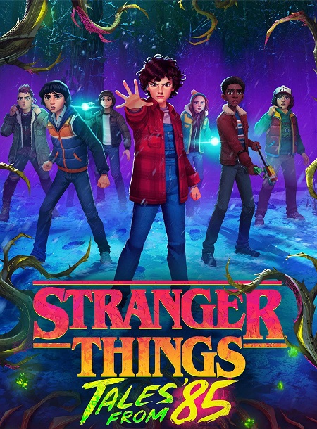 مسلسل Stranger Things Tales from 85 الموسم الاول الحلقة 9 مترجمة