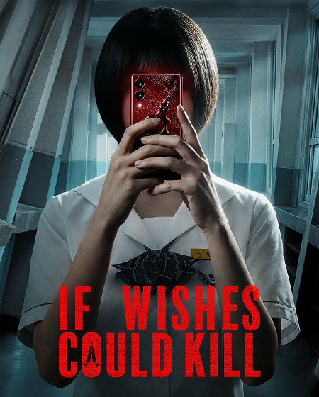 If Wishes Could Kill -  - الحلقة 3