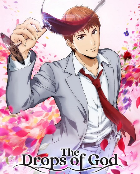 Kami no Shizuku -  - الحلقة 3