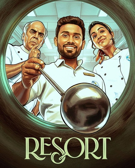 مسلسل Resort الموسم الاول الحلقة 24 مترجمة