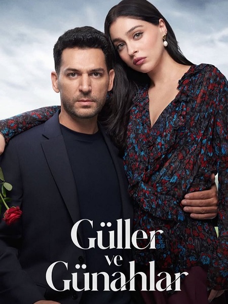 مسلسل ورود وذنوب الحلقة 26 مترجمة