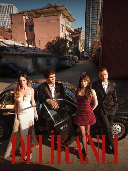 مسلسل الشجاع الحلقة 4 مترجمة