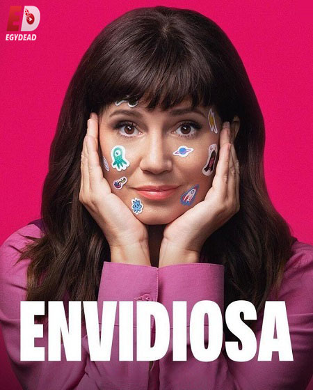 مسلسل Envious الموسم الرابع الحلقة 10 مترجمة