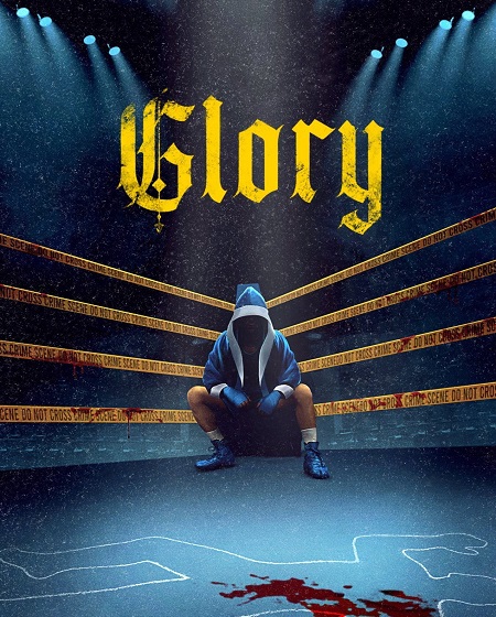 Glory - Glory الموسم الاول - الحلقة 3