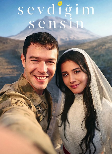 مشاهدة مسلسل انت من احب الحلقة 11 مترجمة