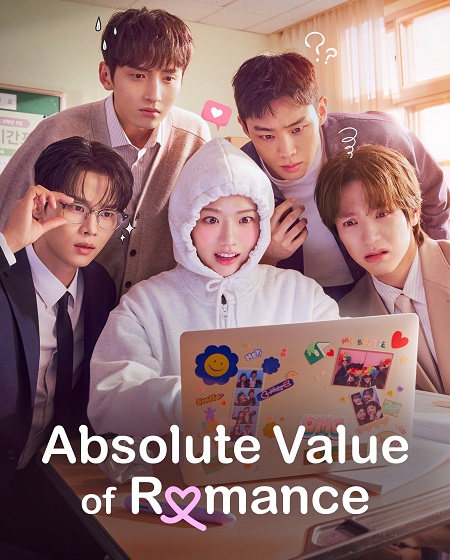 مشاهدة مسلسل Absolute Value of Romance الحلقة 8 مترجمة