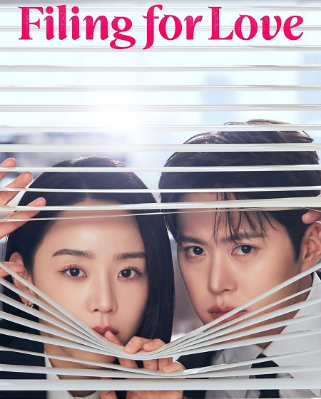 مسلسل Filing for Love الحلقة 3 مترجمة